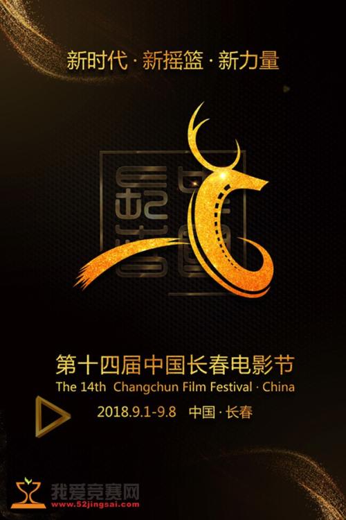 公证书查询平台官网