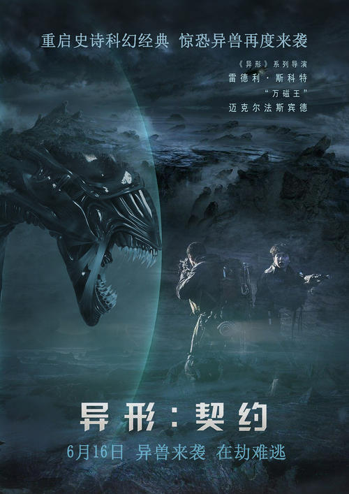 创意设计学院文凭毕业证怎么仿制